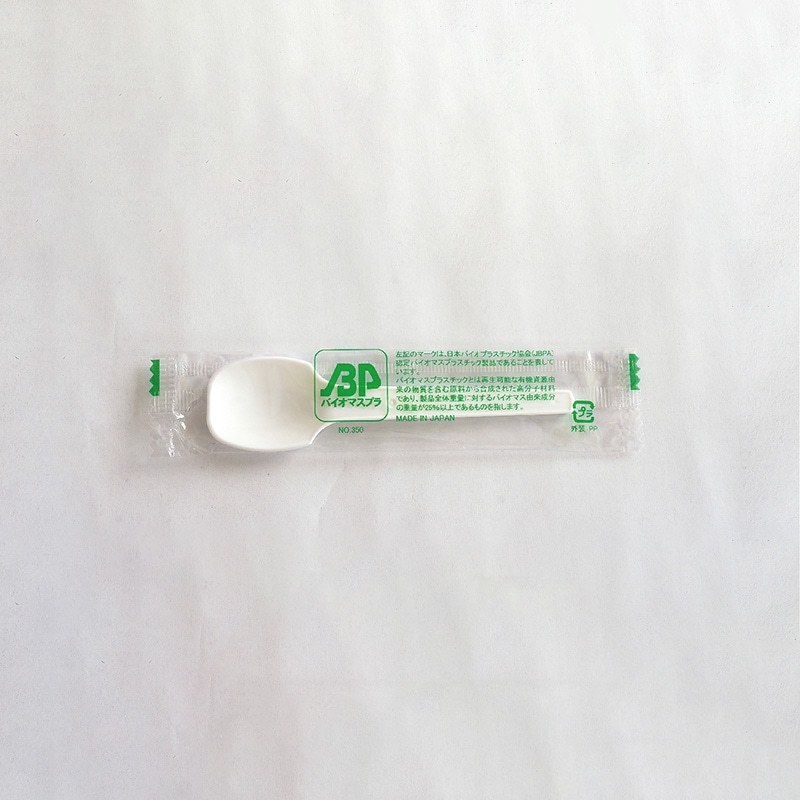 アサヒ徳島 バイオマス　BP中スプーンB　#100　バラ 500本入  500本/袋（ご注文単位1袋）【直送品】