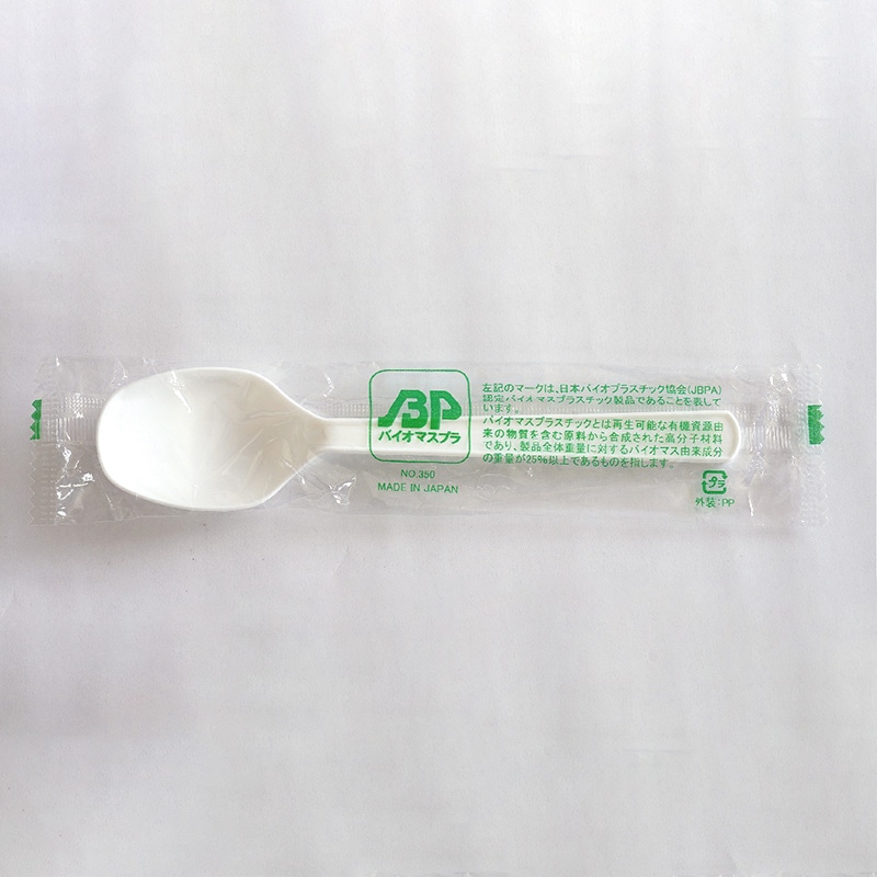 アサヒ徳島 バイオマス　BPスプーン　#160　バラ 100本入  100本/袋（ご注文単位1袋）【直送品】