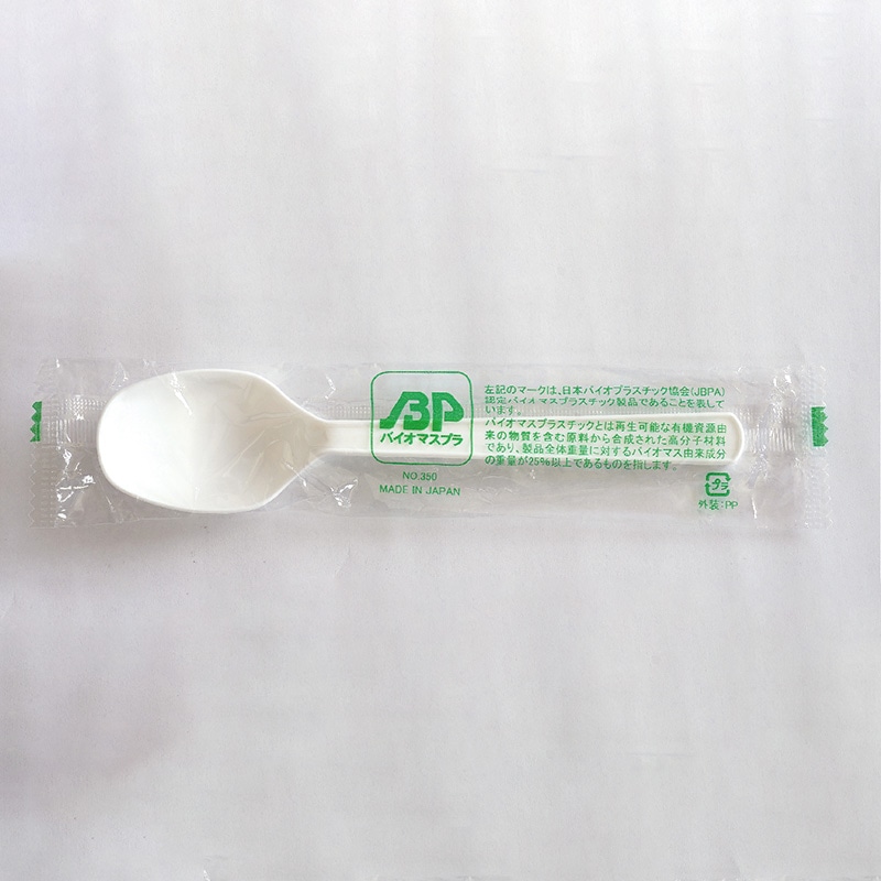 アサヒ徳島 バイオマス　BPスプーン　#160　単袋 100本入  100本/袋（ご注文単位1袋）【直送品】
