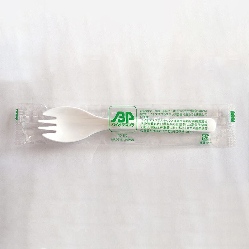 アサヒ徳島 バイオマス　BPFit　フォークスプーン　単袋 100本入  100本/箱（ご注文単位1箱）【直送品】