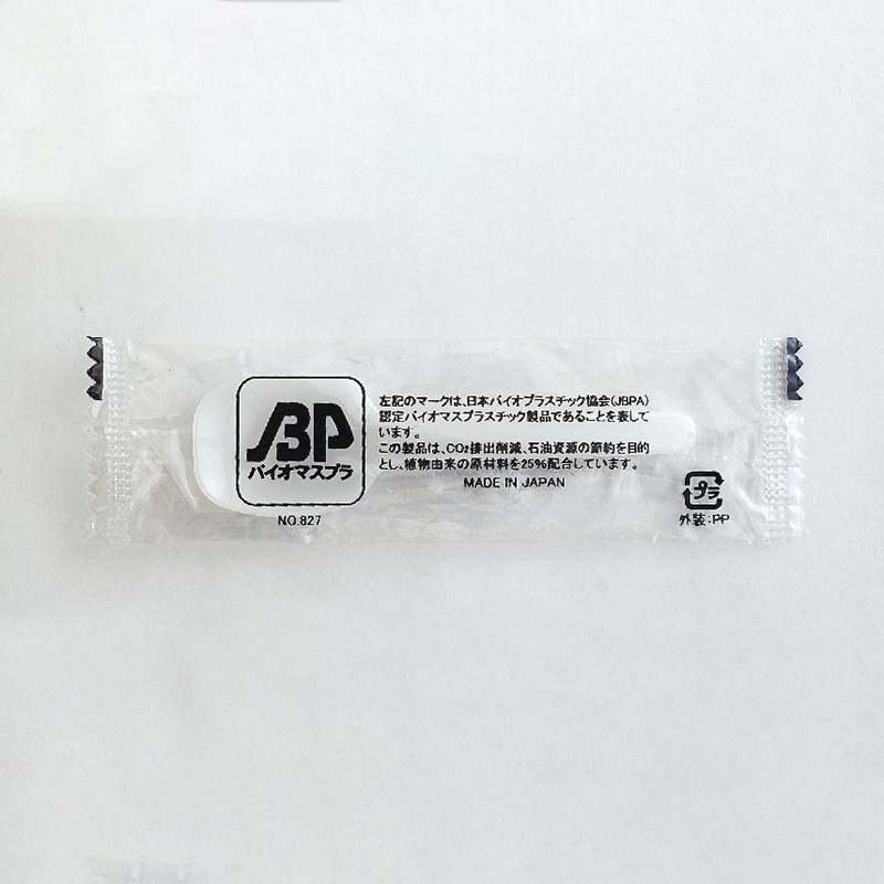 アサヒ徳島 バイオマス　小スプーン　単袋 1000本入  1000本/袋（ご注文単位1袋）【直送品】