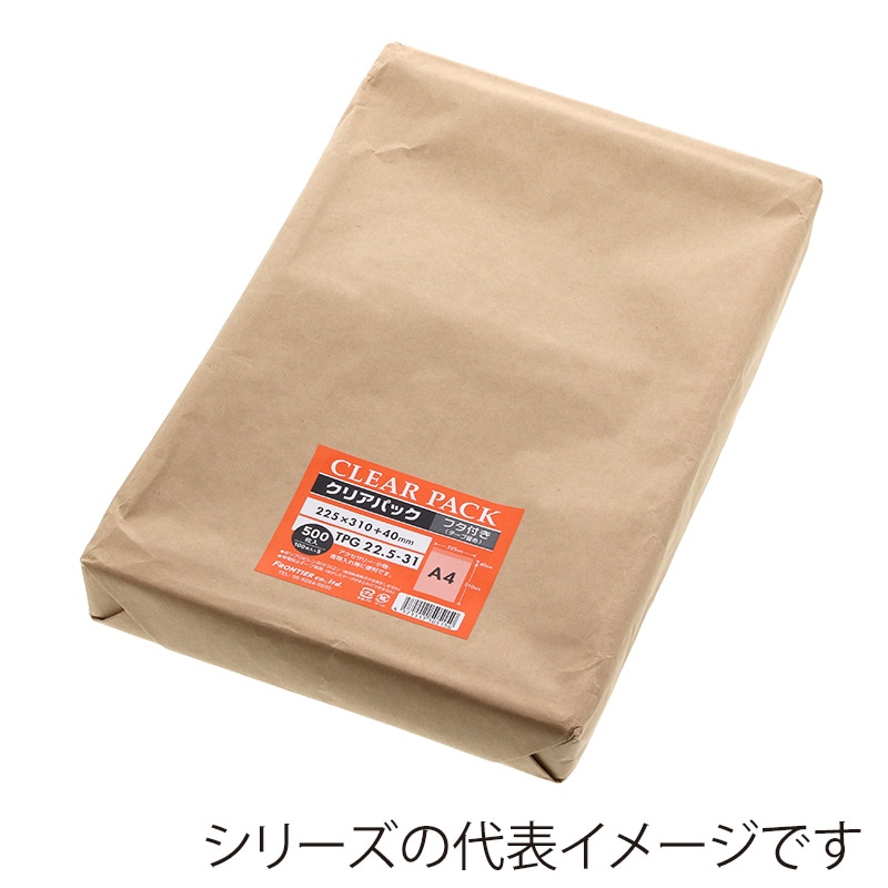 カクケイ OPP規格袋　クリアパック　30μ　フタ付き B4　500枚　業務用 TPG27-38　1束（ご注文単位1束）【直送品】