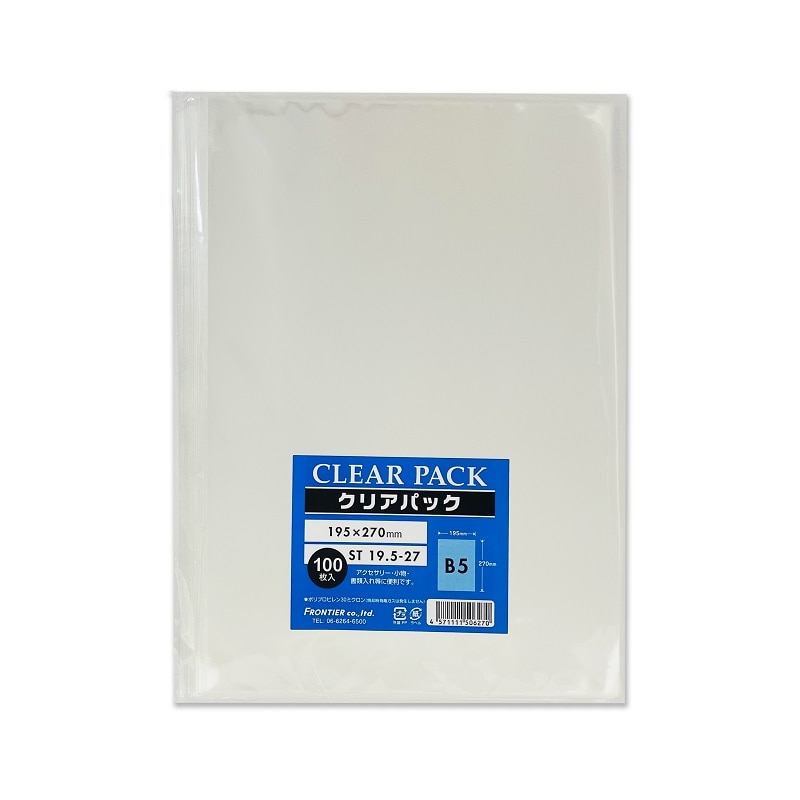 カクケイ OPP規格袋　クリアパック　30μ　フタ無し　100枚　ST19.5-27　1束（ご注文単位10束）【直送品】