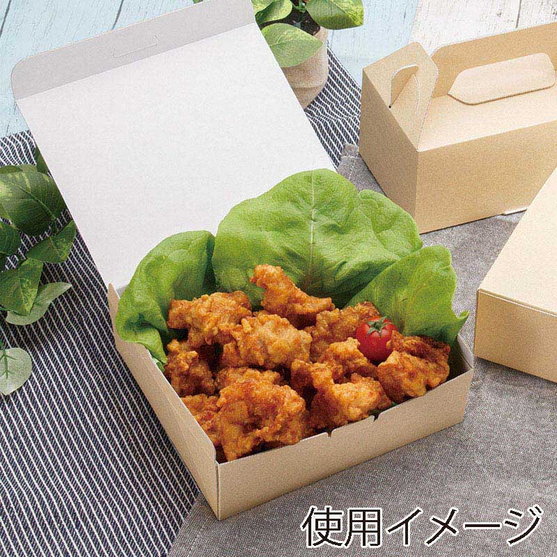 高速シーパック フードボックス フライドチキンボックス クラフト 100114810 50枚/袋(ご注文単位4袋)【直送品】