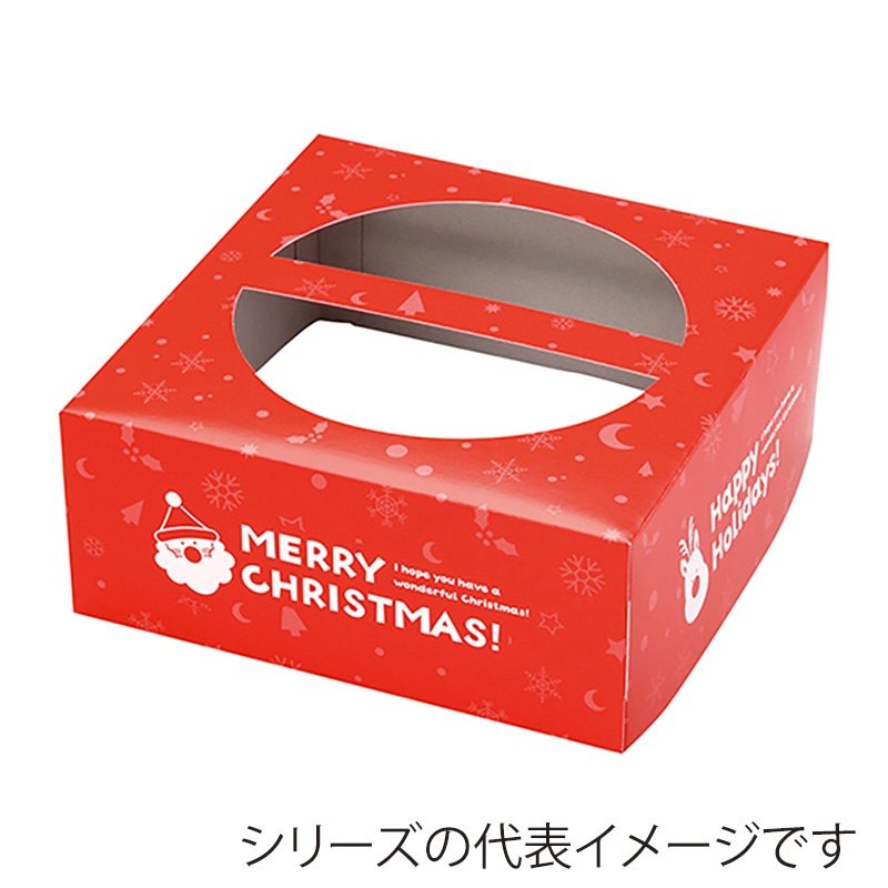 高速シーパック ケーキ箱 デコカバー 5号 ハッピークリスマス 50枚/袋（ご注文単位1袋）【直送品】