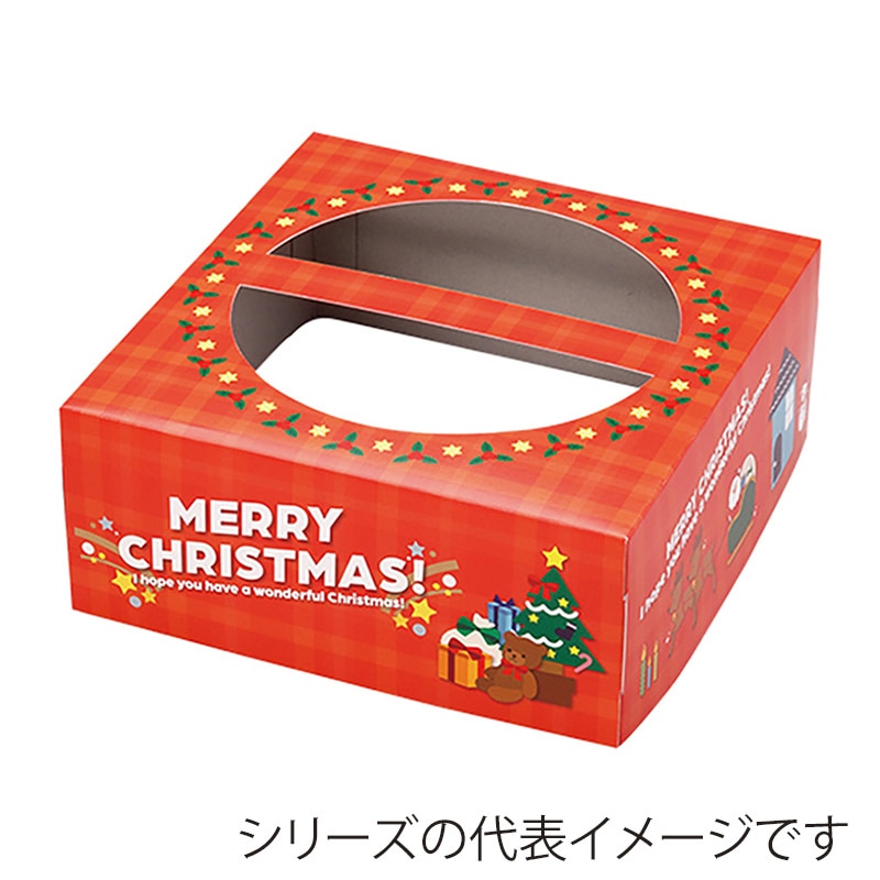 高速シーパック ケーキ箱 デコカバー 6号 プレゼント 50枚/袋（ご注文単位1袋）【直送品】