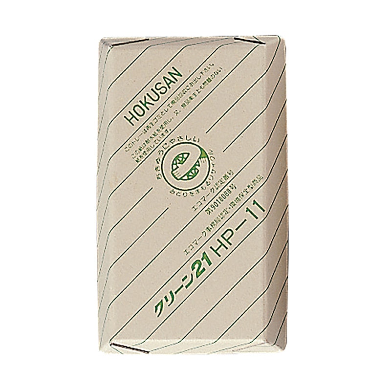 北原産業 青果用紙トレー HP-11　100枚/袋（ご注文単位20袋）【直送品】