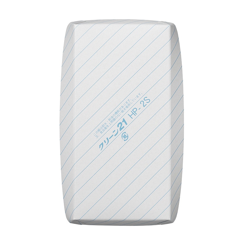 北原産業 精肉・鮮魚用紙トレー HP-2S 100枚/袋（ご注文単位10袋）【直送品】