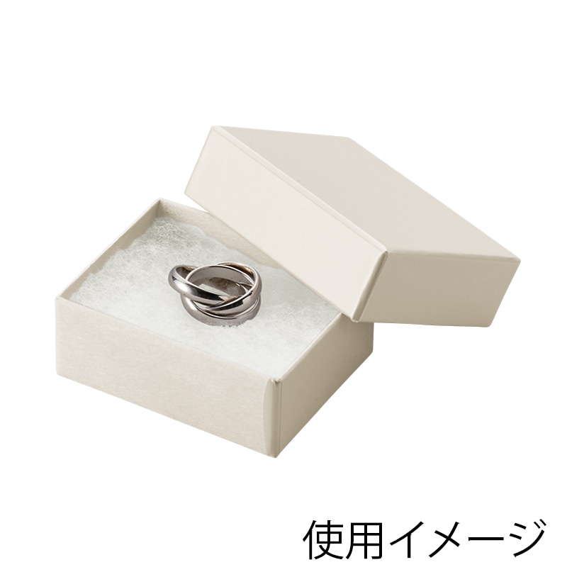 原口 フリーボックス 綿入り パール RE87 1個（ご注文単位20個）【直送