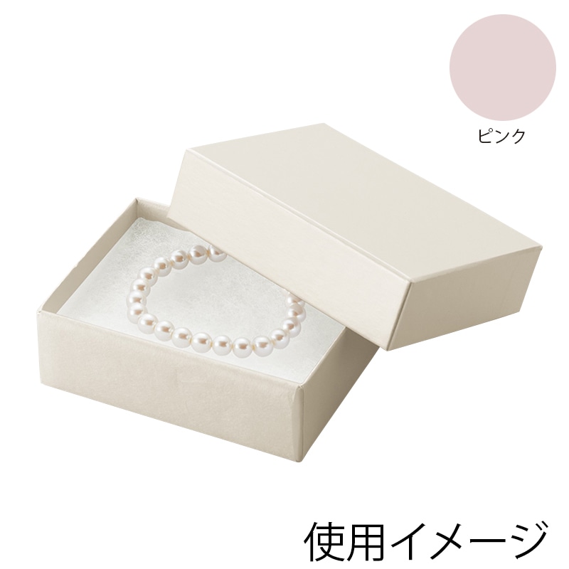 原口 フリーボックス　綿入り ピンク B88 1個（ご注文単位10個）【直送品】