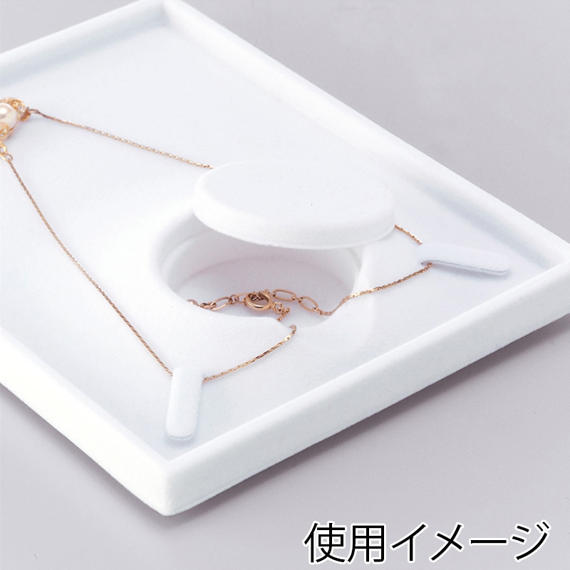 原口 ネックレス用ボックス 白 N49 1個(ご注文単位12個)【直送品】