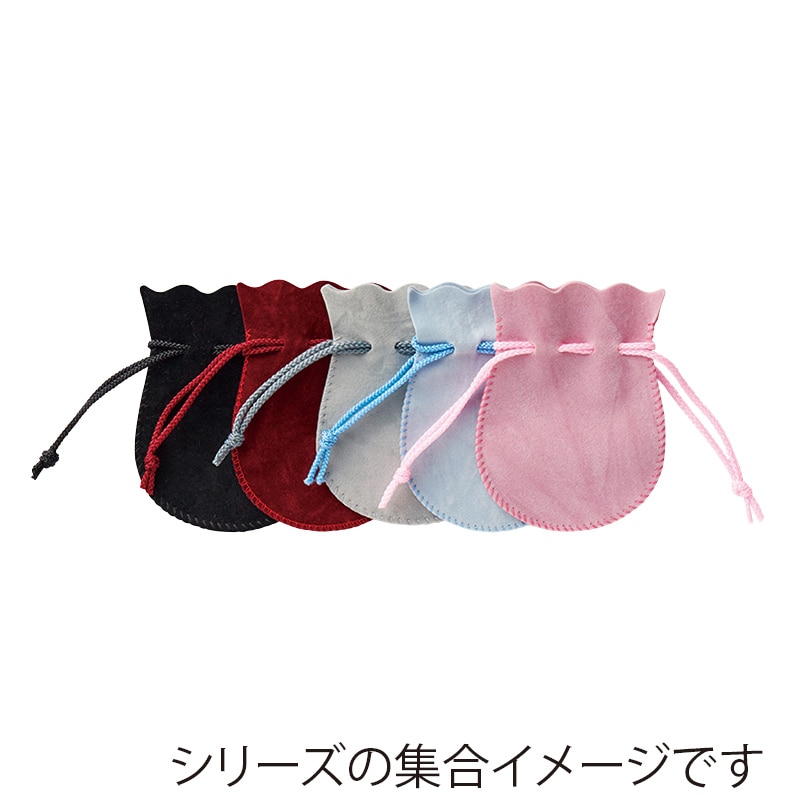 原口 セームポーチ 黒 343 5個/袋（ご注文単位2袋）【直送品】