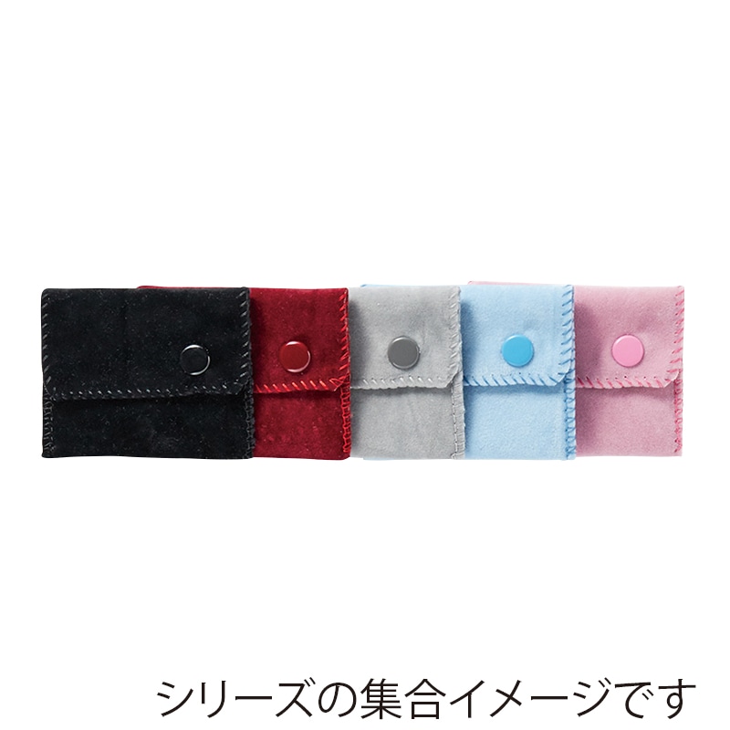 原口 セームポーチ ブルー 342 1個（ご注文単位10個）【直送品】