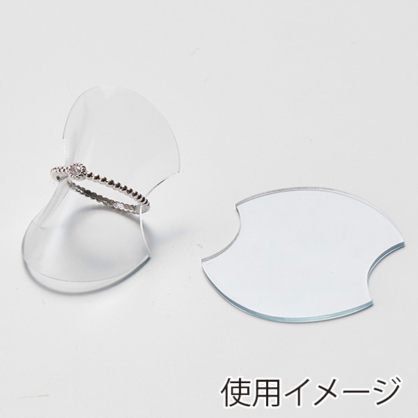 原口 リングスタンド クリア 1140C 10個/袋(ご注文単位10袋)【直送品】