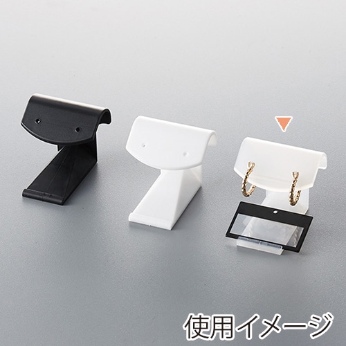 原口 ディスプレイ　イヤリング・ピアススタンド クリア 1913 1個（ご注文単位10個）【直送品】