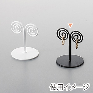 原口 ピアススタンド　スチール S　黒 1905S 1個（ご注文単位1個）【直送品】