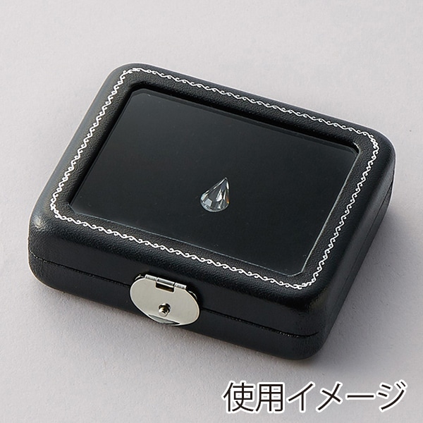 原口 ジュエリーケース　ルースケース　黒／黒  L50 1個（ご注文単位12個）【直送品】