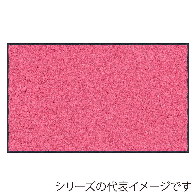 クリーンテックス・ジャパン 玄関マット 万能タイプ スタンダードマット S ピンク 75×90cm AM00043 1枚（ご注文単位1枚）【直送品】
