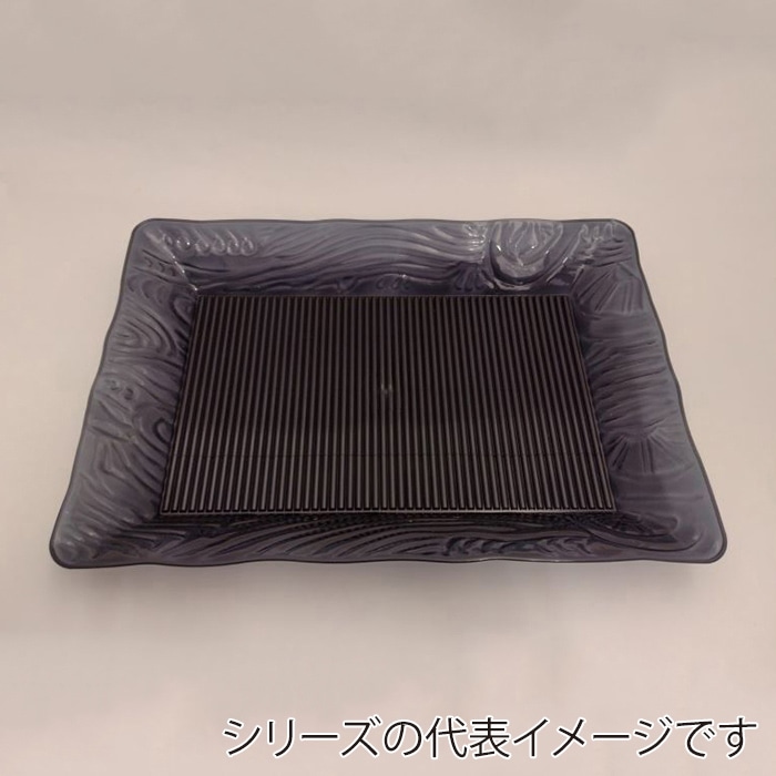 ニシキ プラスチック皿 すのこ鉢 小 透明ブラック 10枚/袋（ご注文単位12袋）【直送品】