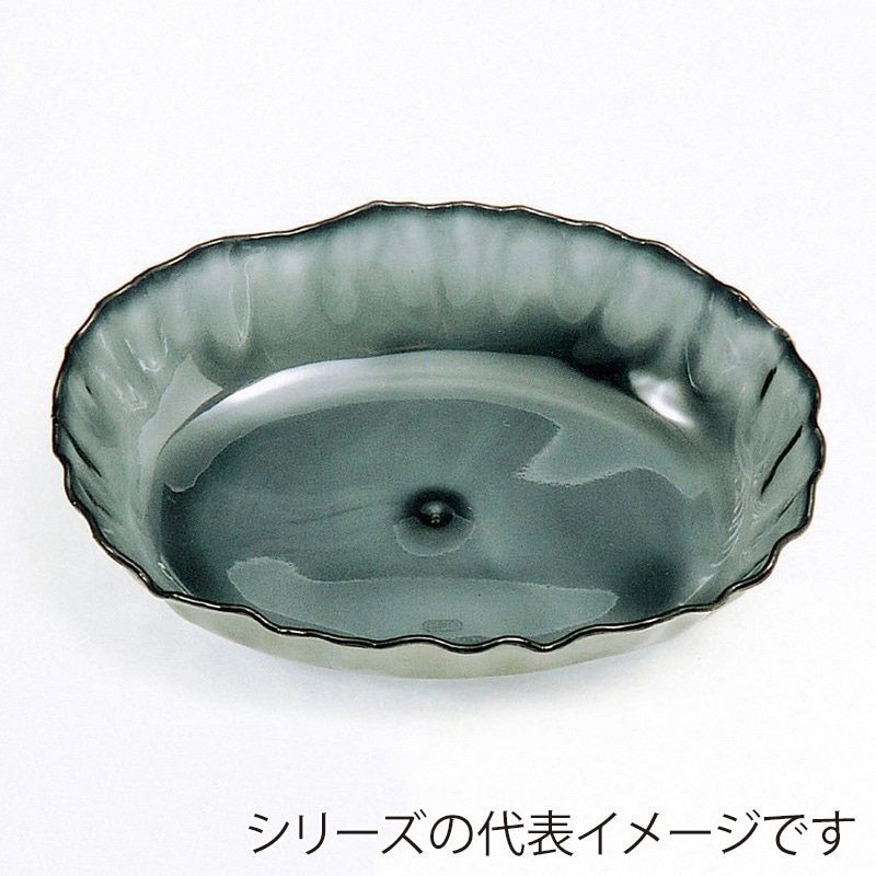 ニシキ プラスチック皿 こばち 28 透明ブラック 10枚/袋(ご注文単位16袋)【直送品】