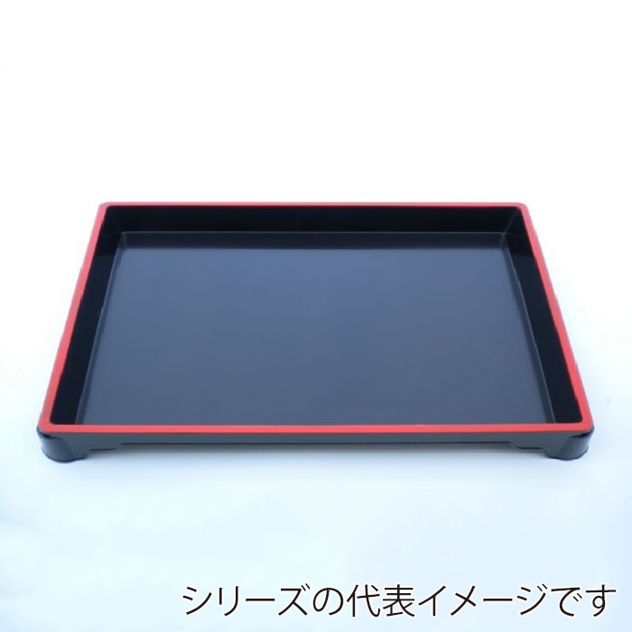 ニシキ 会席弁当容器 新ひぜん盛 フタセット 50 赤フチ 5枚/袋(ご注文単位4袋)【直送品】