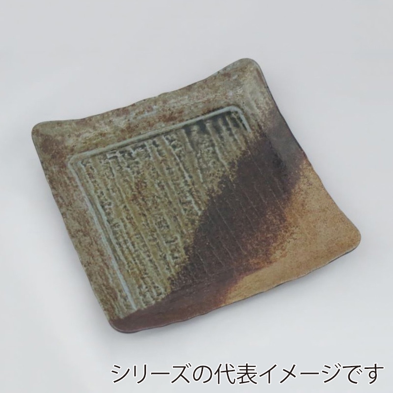 ニシキ プラスチック皿 筑後 35 民芸陶器 10枚/袋(ご注文単位5袋)【直送品】