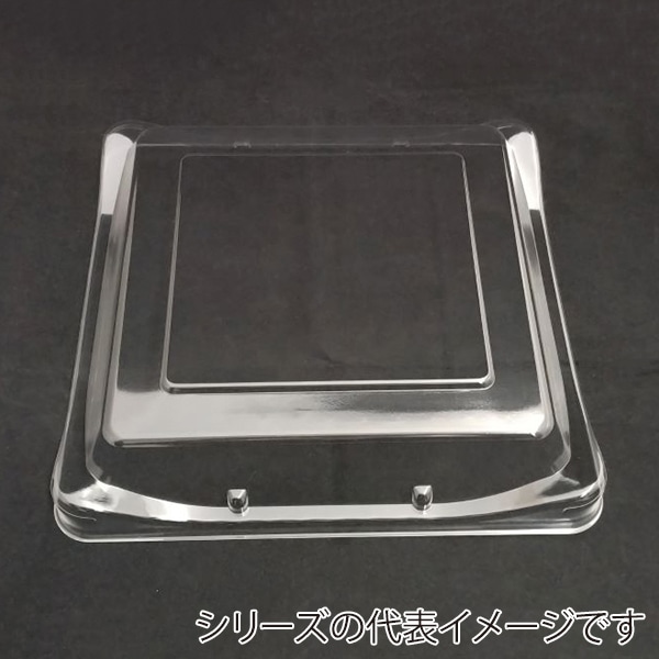 ニシキ プラスチック皿 筑後 フタ 35 10枚/袋(ご注文単位5袋)【直送品】