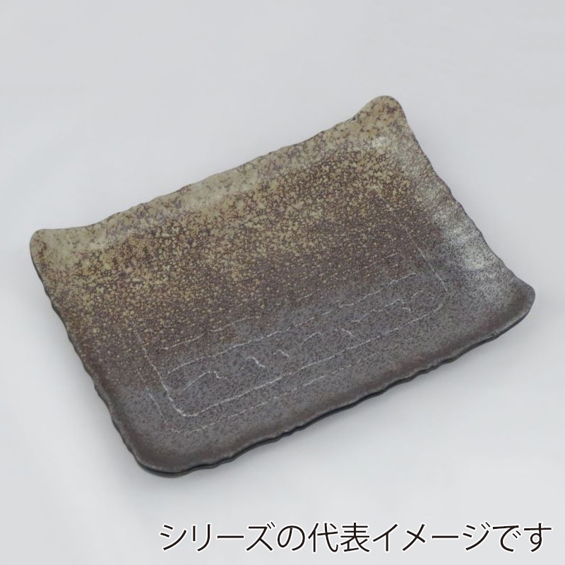 ニシキ プラスチック皿 筑後 小 工芸陶器 10枚/袋(ご注文単位16袋)【直送品】