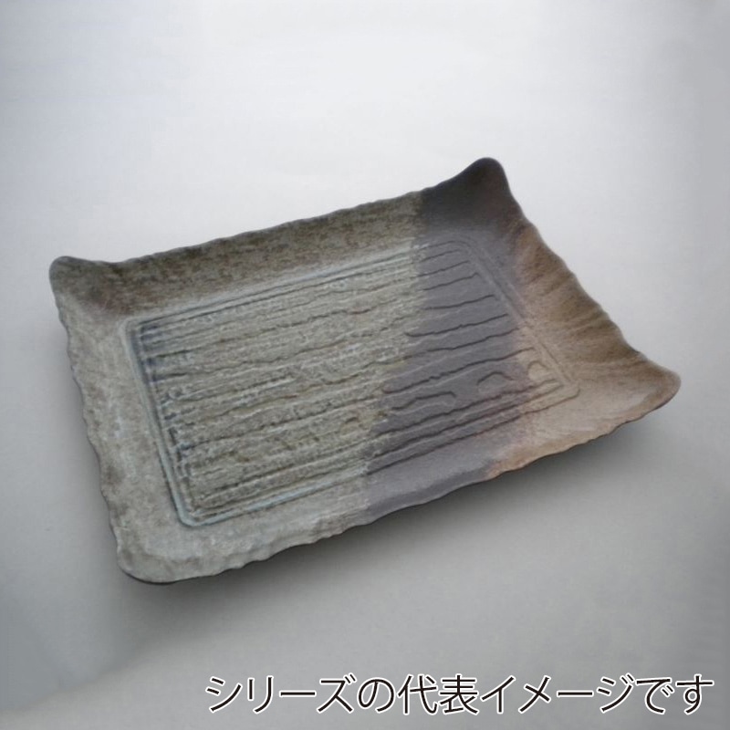 ニシキ プラスチック皿 筑後 中 民芸陶器 10枚/袋(ご注文単位10袋)【直送品】