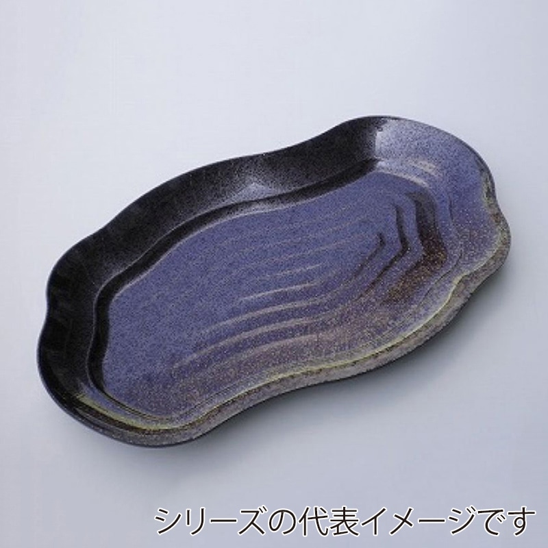 ニシキ プラスチック皿 宴 小 工芸陶器 10枚/袋(ご注文単位10袋)【直送品】