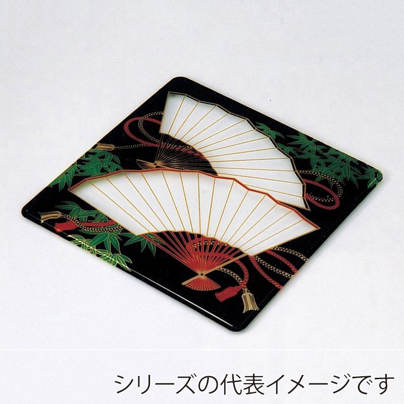 ニシキ 重箱容器 飛鳥 角型 フタ 9寸 フタ 扇 5枚/袋（ご注文単位4袋）【直送品】