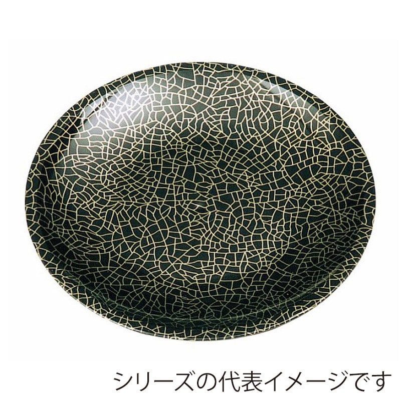 ニシキ プラスチック皿 丸皿 D-30 黒石目ゴールド 10枚/袋（ご注文単位20袋）【直送品】