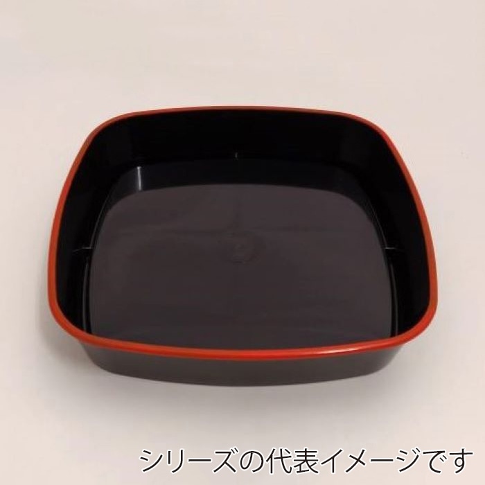 ニシキ 寿司桶容器 角桶 45 黒赤フチ 10枚/袋（ご注文単位4袋）【直送品】