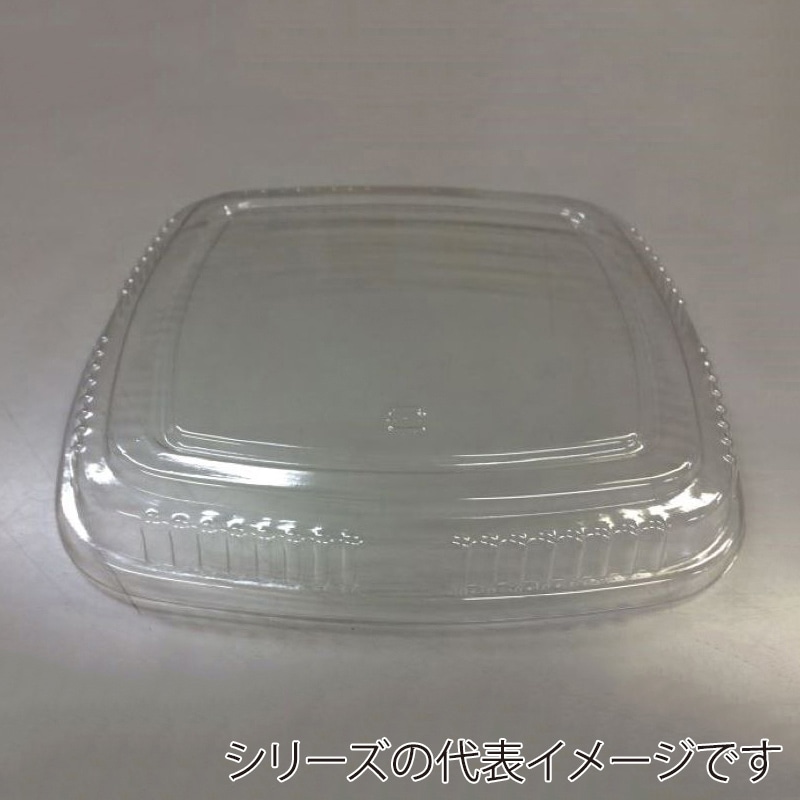 ニシキ 寿司桶容器 角桶 フタ 35 10枚/袋（ご注文単位6袋）【直送品】