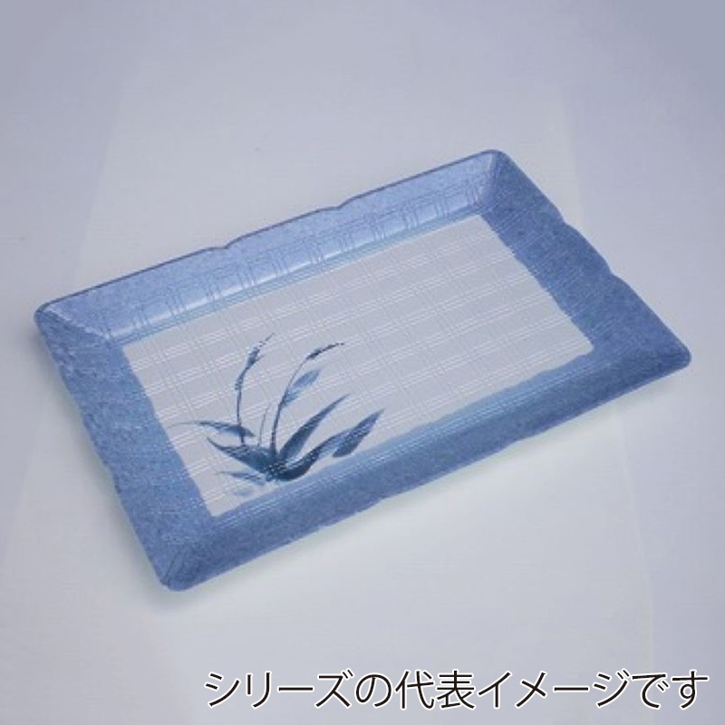 ニシキ プラスチック皿 瀬戸内 中 藍 10枚/袋（ご注文単位10袋）【直送品】