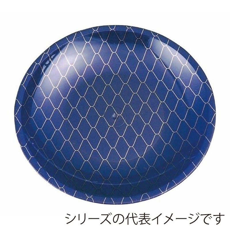 ニシキ プラスチック皿 丸皿 D-19 EL紺網目ゴールド 50枚/袋（ご注文単位8袋）【直送品】