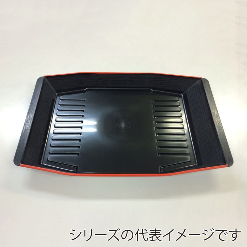 ニシキ 舟型容器 玄海舟 小 赤フチ 10枚/袋（ご注文単位16袋）【直送品】