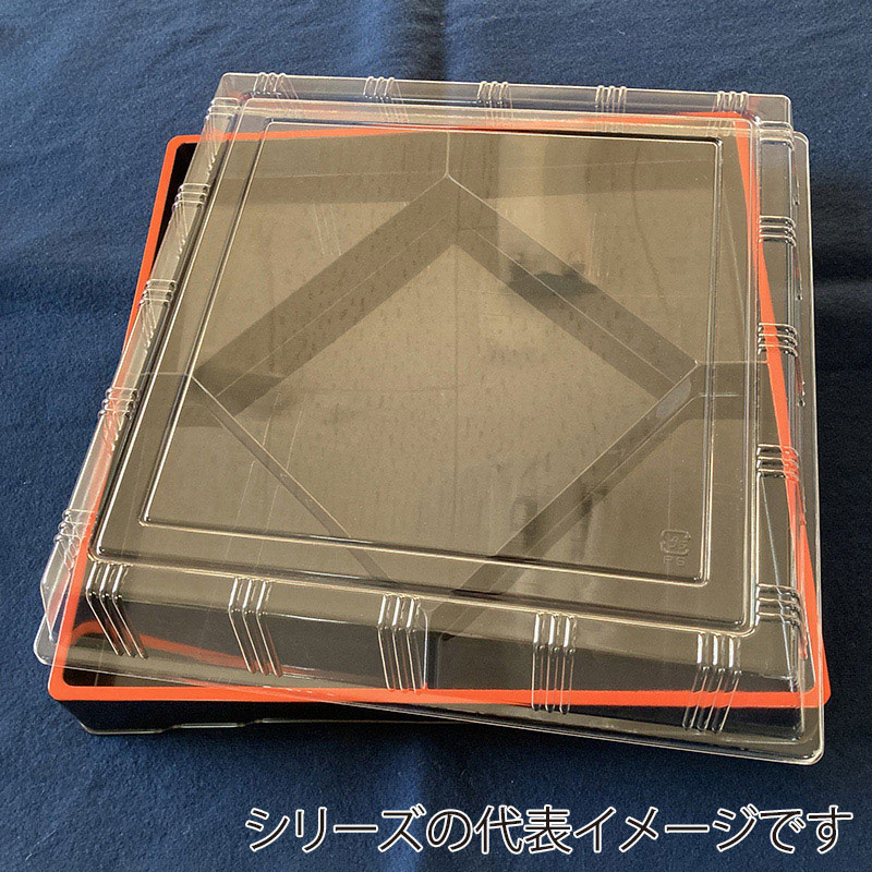 ニシキ 会席弁当容器 ひぜん フタセット 36 赤フチ 5枚/袋（ご注文単位6袋）【直送品】