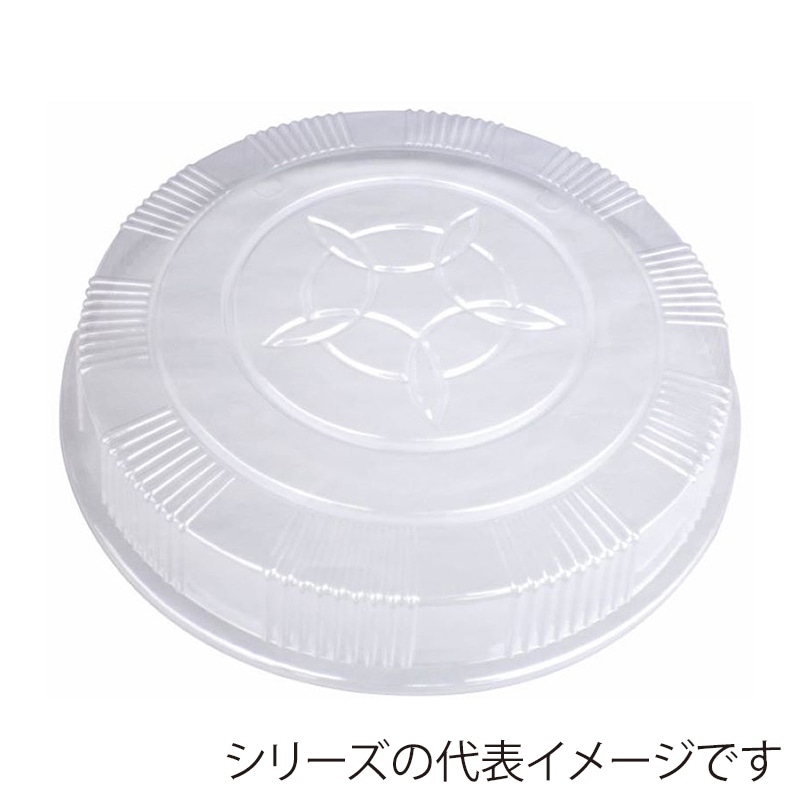 ニシキ プラスチック皿 丸皿 かぶせ高フタ D-37／益子37 100枚/袋（ご注文単位1袋）【直送品】