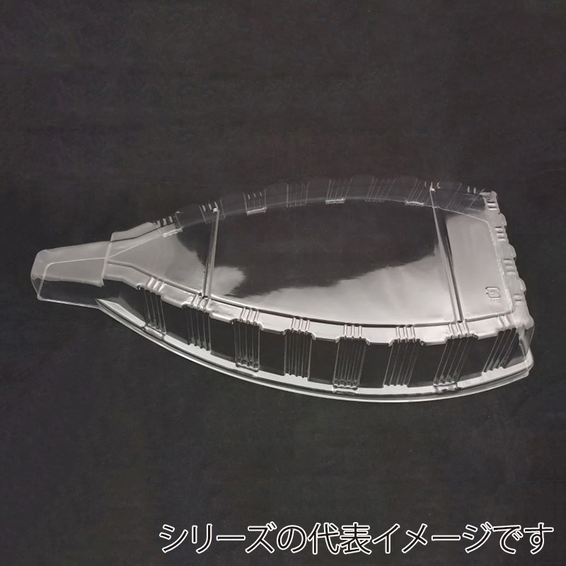 ニシキ 舟型容器 錦舟 フタ 中 5枚/袋（ご注文単位8袋）【直送品】