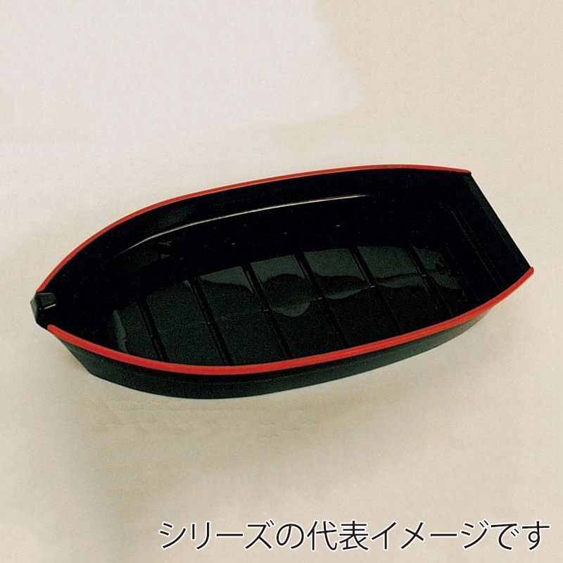 ニシキ 舟型容器 江戸舟 30 赤フチ 10枚/袋（ご注文単位12袋）【直送品】