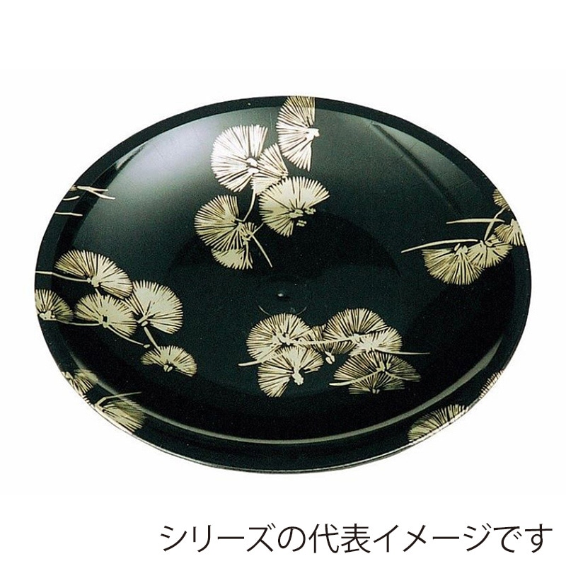 ニシキ プラスチック皿 丸皿 D-22 EL若松・黒 25枚/袋(ご注文単位12袋)【直送品】