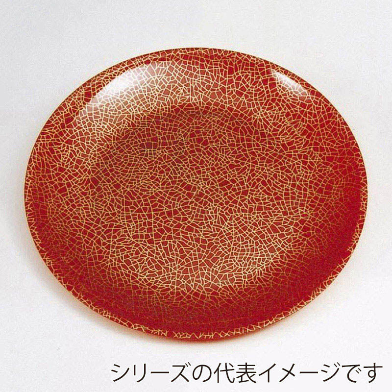 ニシキ プラスチック皿 丸皿 D-30 赤石目ゴールド 10枚/袋（ご注文単位20袋）【直送品】