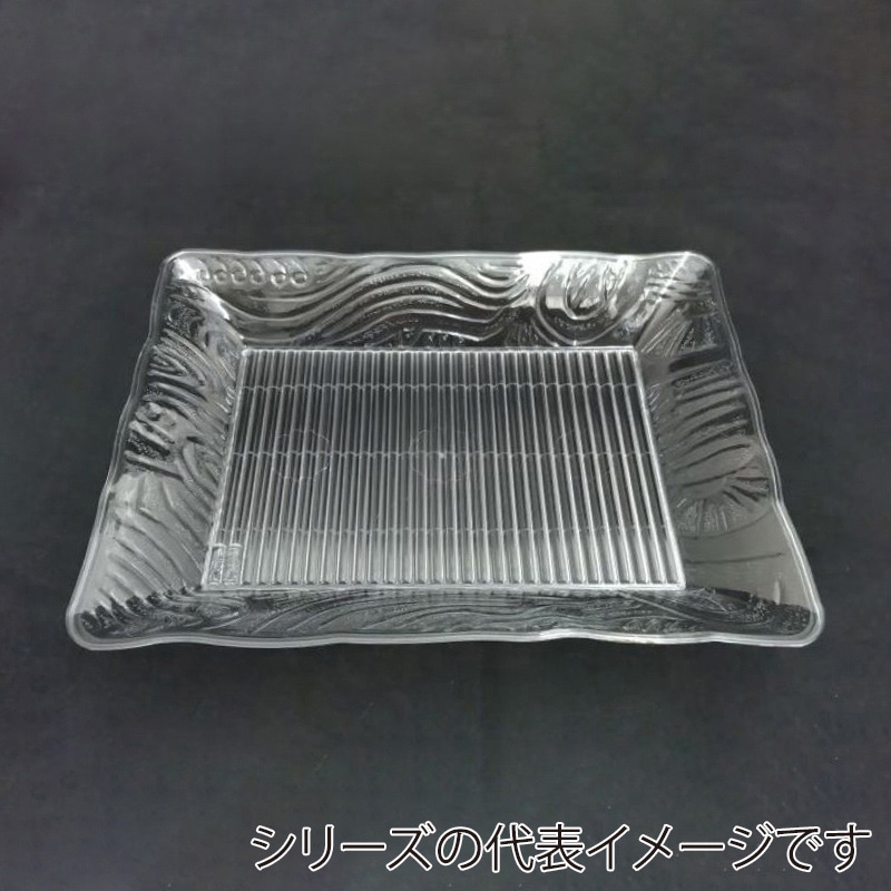 ニシキ プラスチック皿 すのこ鉢 極小 透明 25枚/袋（ご注文単位8袋）【直送品】