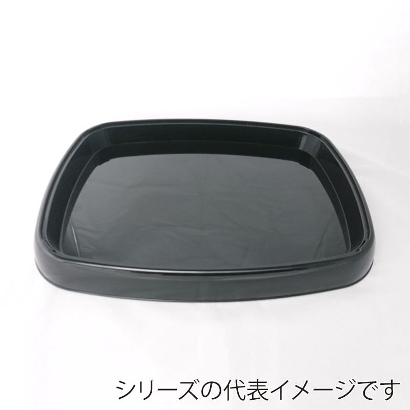 ニシキ 寿司桶容器 うるし長鉢 大 黒 10枚/袋（ご注文単位3袋）【直送品】