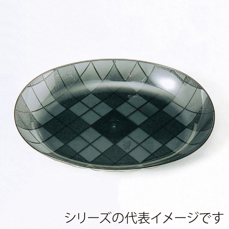 >ニシキ プラスチック皿 新鮮 大 透明ブラック 200枚/外箱(ご注文単位1外箱)【直送品】