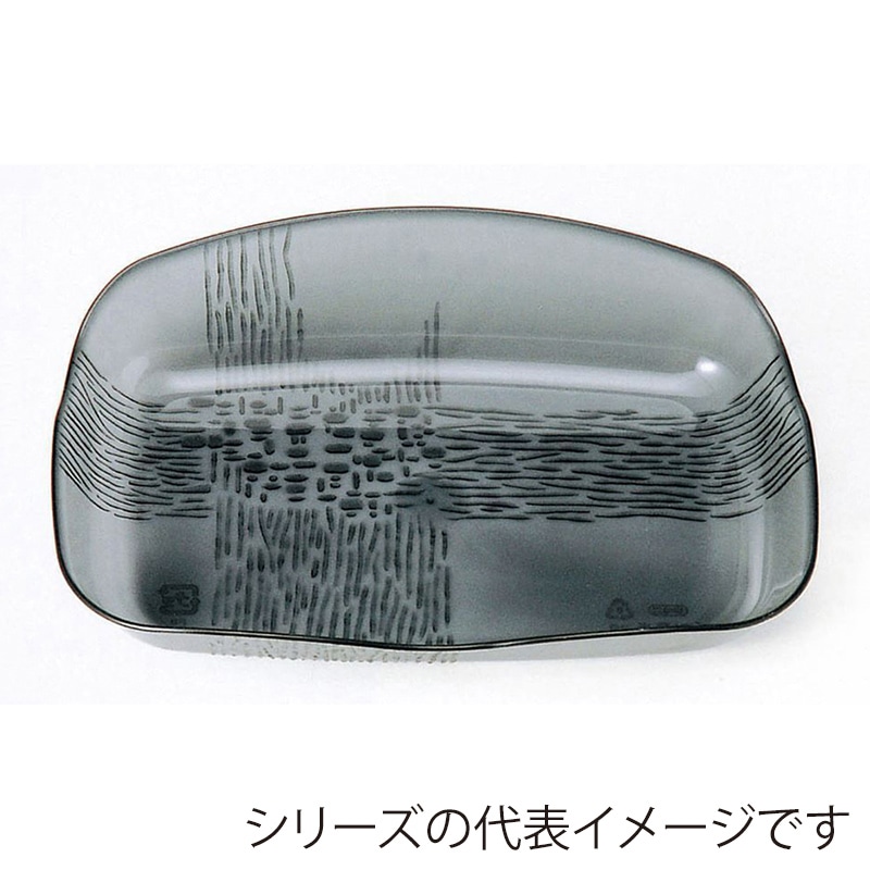 ニシキ プラスチック皿 氷華 35 透明ブラック 10枚/袋(ご注文単位10袋)【直送品】