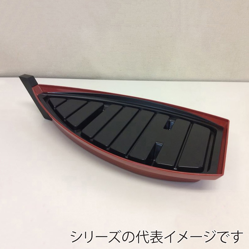 ニシキ 舟型容器 錦舟 本体・中敷・舳先セット 大 赤 5枚/袋（ご注文単位8袋）【直送品】