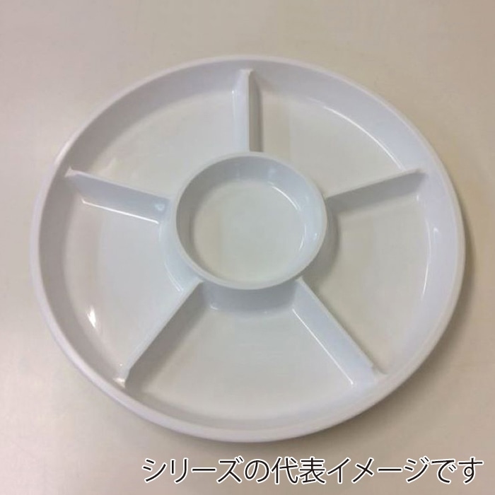 パールホワイト