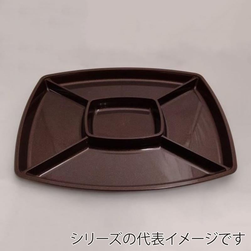 >ニシキ オードブル容器 オードブルNK 43 ゴールド 10枚/袋(ご注文単位4袋)【直送品】